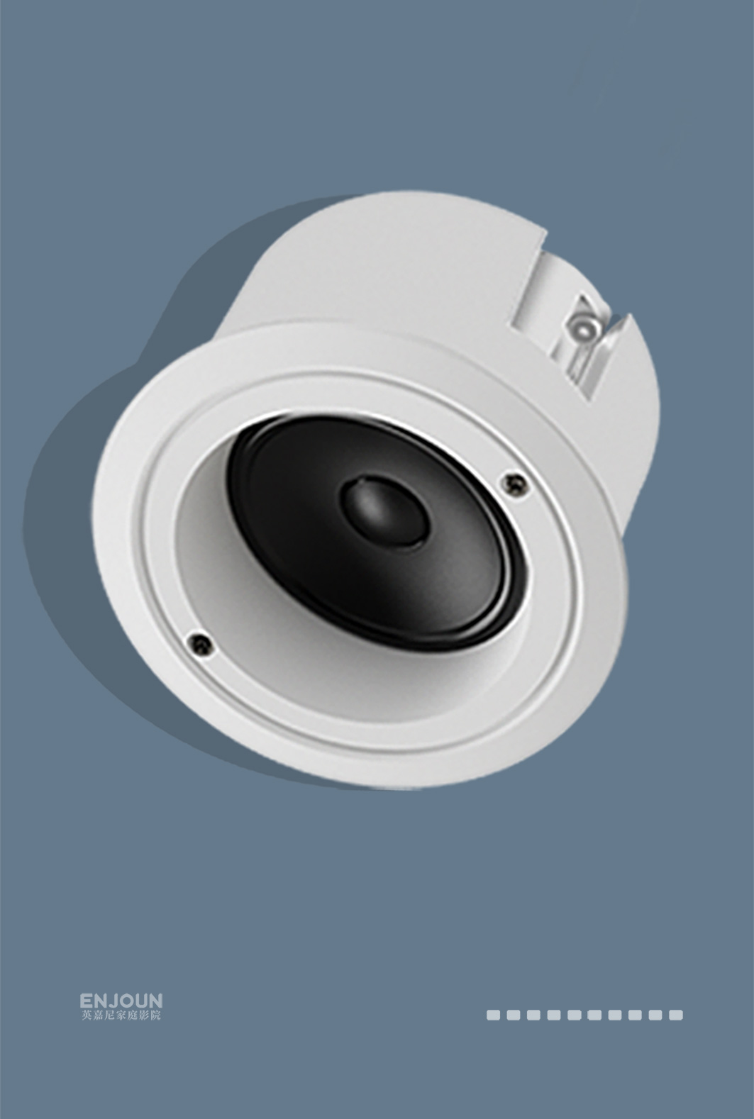 英嘉尼心爱3号经典套餐5.1客厅影K影院